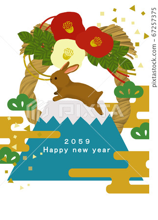 Cute Rabbit 2059 2059 New Year's card template for the rabbit year - Stock Illustration ...