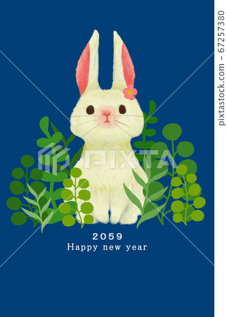Cute Rabbit 2059 2059 New Year's card template for the rabbit year - Stock Illustration ...