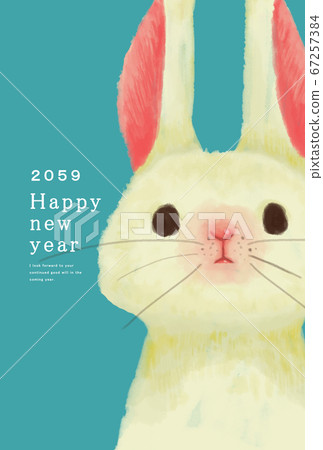 Cute Rabbit 2059 2059 New Year's card template for the rabbit year - Stock Illustration ...