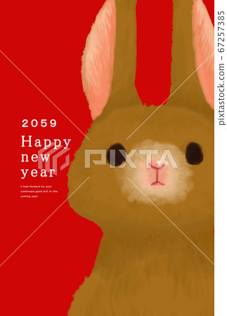 Cute Rabbit 2059 2059 New Year's card template for the rabbit year - Stock Illustration ...