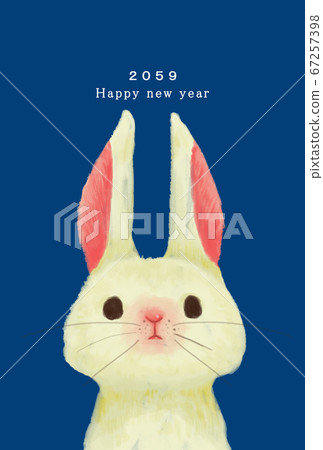 Cute Rabbit 2059 2059 New Year's card template for the rabbit year - Stock Illustration ...