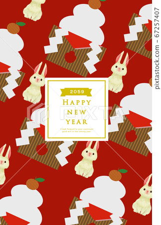 Cute Rabbit 2059 2059 New Year's card template for the rabbit year - Stock Illustration ...