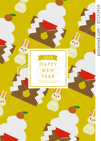 Cute Rabbit 2059 2059 New Year's card template for the rabbit year - Stock Illustration ...