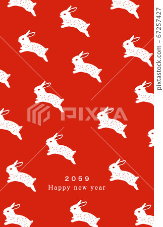 Cute Rabbit 2059 2059 New Year's card template for the rabbit year - Stock Illustration ...