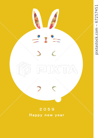 Cute Rabbit 2059 2059 New Year's card template for the rabbit year - Stock Illustration ...
