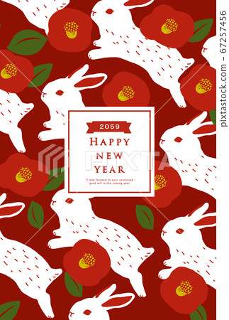 2059 New Year's card template for the rabbit year 67257456