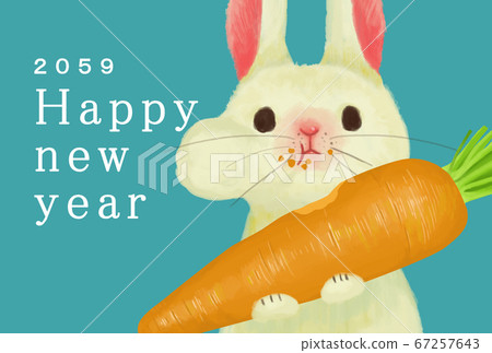 Cute Rabbit 2059 2059, rabbit year, New Year's card template - Stock Illustration ...
