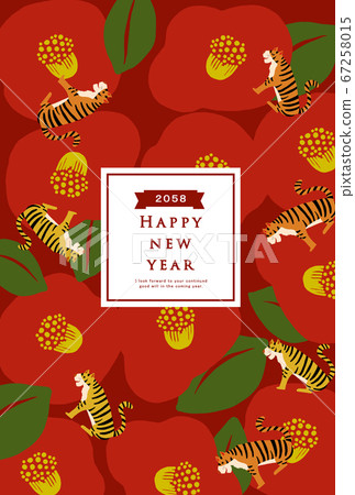 2058新年賀卡模板 67258015