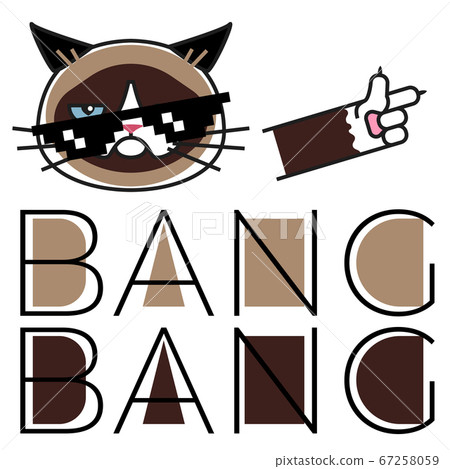 Grumpy cat in pixel Grumpy cat in pixel 67258059