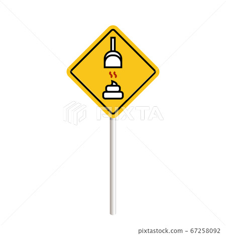 Please clean up 67258092