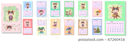 Calendar 2021. Cute owls and birds for every month. Calendar 2021. Cute owls and birds for every month. 67260416