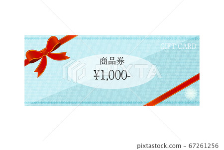 Blue gift card illustration with wrapping ribbon. 67261256
