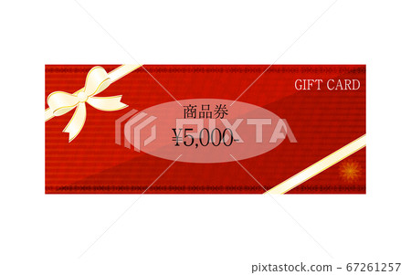 Illustration of red gift card with wrapping ribbon. 67261257