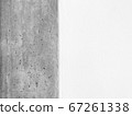 Concrete Material Texture old Background Half Wall 67261338