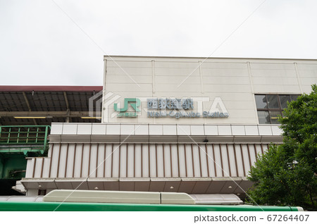 JR西杉Ni北口 67264407