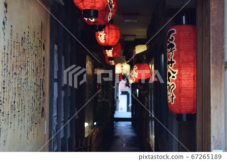 Namba Namba 67265189