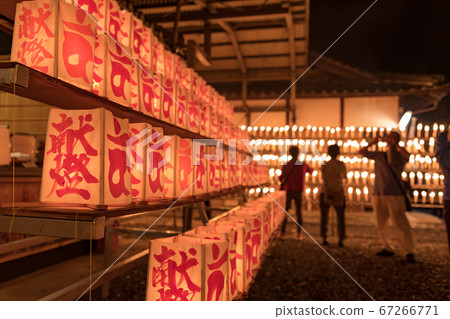 Kosanpo Ara神社捐贈節蠟燭節 67266771