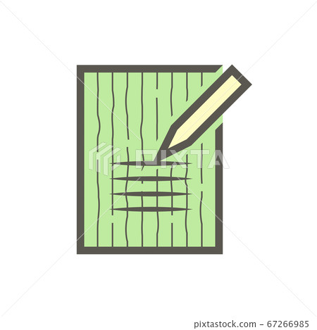 Wood floor production industry and testing vector 67266985