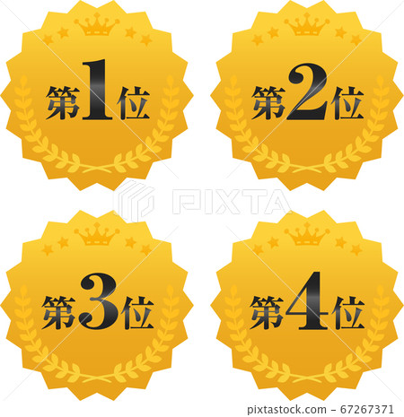 Ranking icons from 1st to 4th 67267371