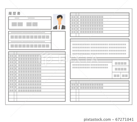 Resume job change activity job hunting vector illustration Resume job change activity job hunting vector illustration 67271841