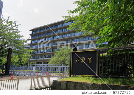 Tokyo Kasumigaseki Ministry of Foreign Affairs Tokyo Kasumigaseki Ministry of Foreign Affairs 67272735