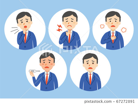 ailment, ill, illness - Stock Illustration [67272891] - PIXTA