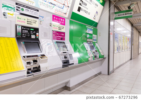 Ticket-vending machine	 67273296