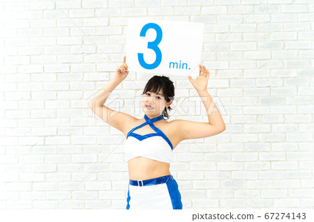 種族女王女人 種族女王女人 67274143