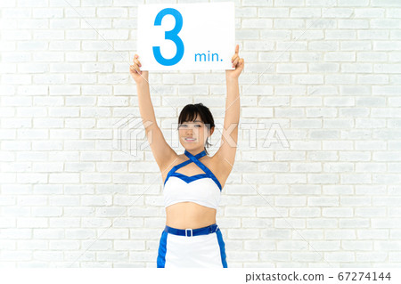 種族女王女人 種族女王女人 67274144