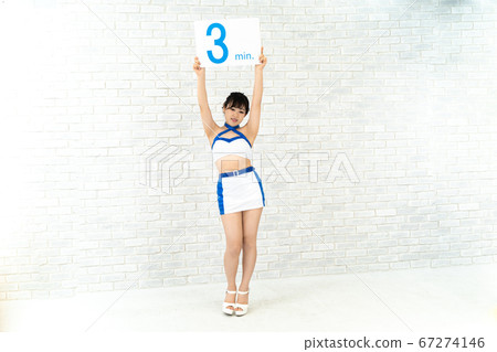 種族女王女人 67274146