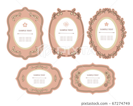 Frame Decorative frame Decorative ruled line Frame Decorative frame Decorative ruled line 67274749