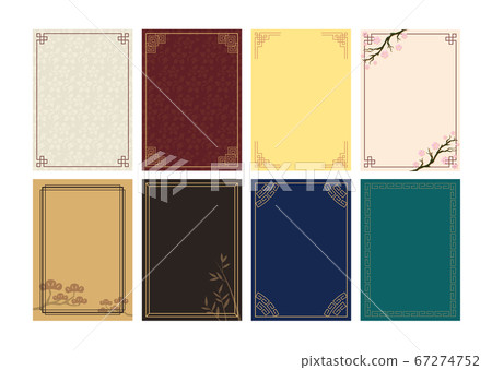 Chinese frame decorative frame set 67274752