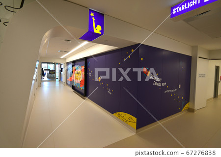 Australia Monash University Hospital, Australia Australia Monash University Hospital, Australia 67276838