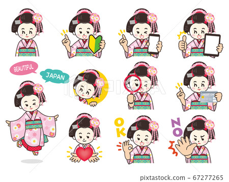 舞子的變化圖 67277265