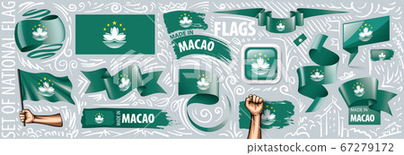Vector set of the national flag of Macao in various creative designs 67279172