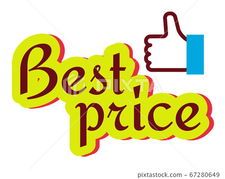 Best price label, flat vector illustration Best price label, flat vector illustration 67280649