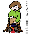 Camp_one person 67280864