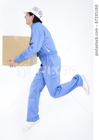 home delivery trader home delivery trader 67285268