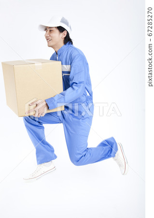 home delivery trader home delivery trader 67285270