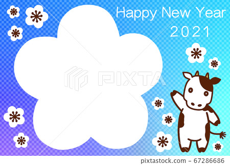 New Year's card New Year's card 2021 Photo frame Happy new year 67286686