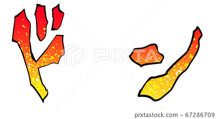 擬聲詞,擬聲詞,喜劇標記,力,音效,唐,卡通 擬聲詞,擬聲詞,喜劇標記,力,音效,唐,卡通 67286709