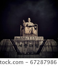 世宗大王 67287986