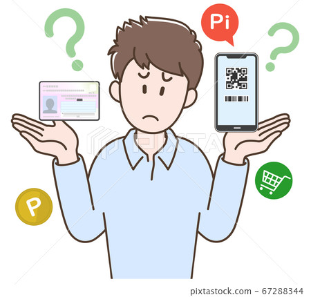 Illustration of a young man worried about minor points 67288344