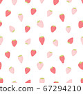 Cute seamless pattern with pink strawberries. Natural summer print with berry, fresh fruits in hand drawn style. Colorful vector strawberry background. 67294210