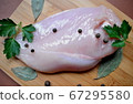 Chicken fillet with pepper, parsley and Bay leaf 67295580