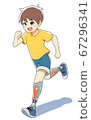 Boy running happily with his prosthesis 67296341