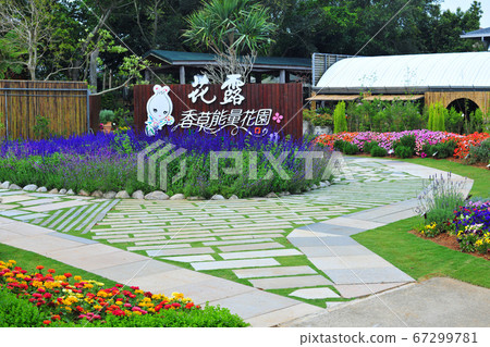 Farm, flower, house, house, plant, garden, building exterior Farm, flower, house, house, plant, garden, building exterior 67299781