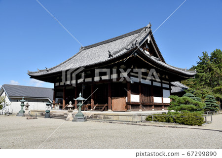 Fukusera Kanpo Fukusera Kanpo 67299890