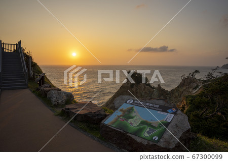 Scenery around Koganezaki Park 67300099