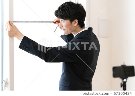 看起來在線的房地產經紀人 看起來在線的房地產經紀人 67300424